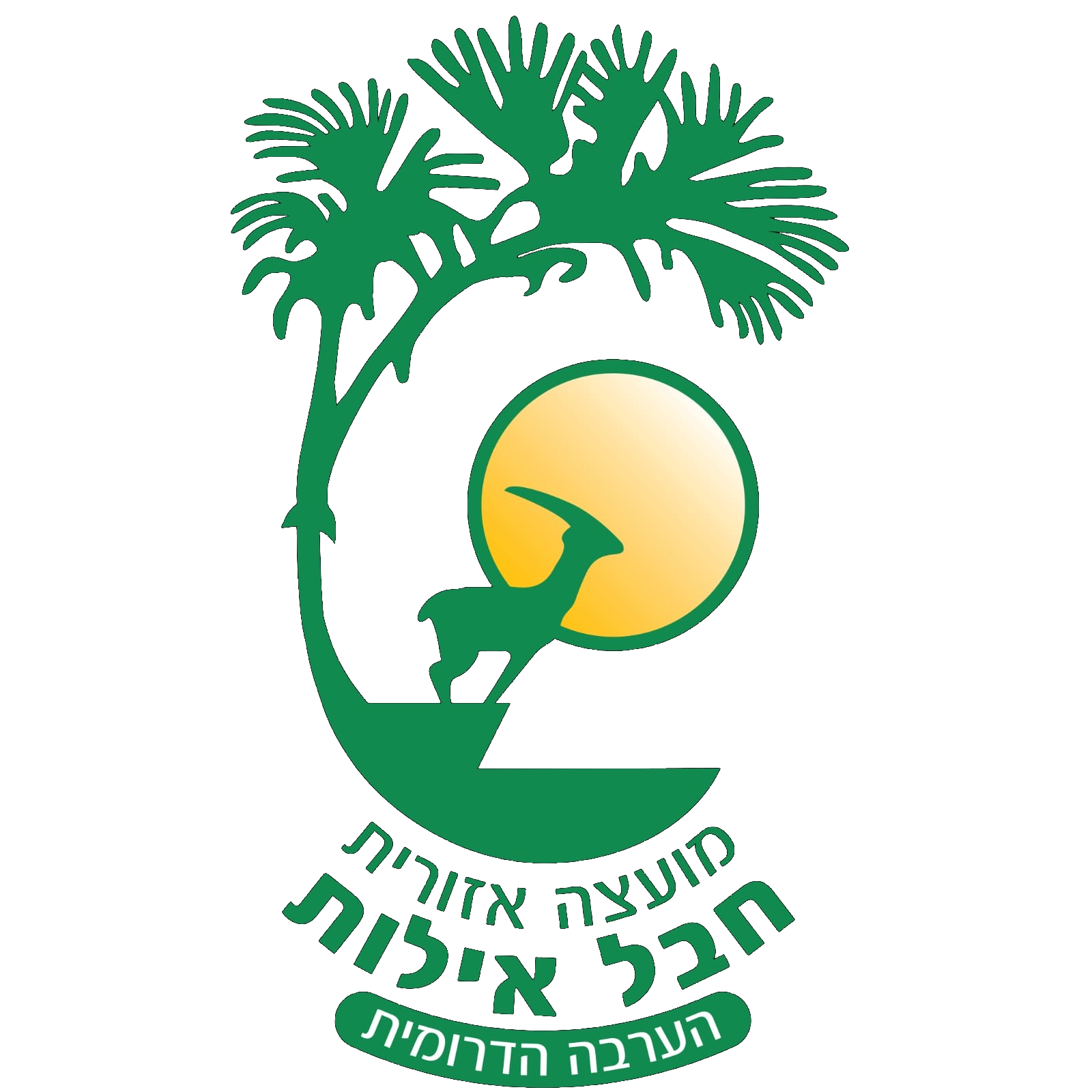 מועצה אזורית חבל אילות