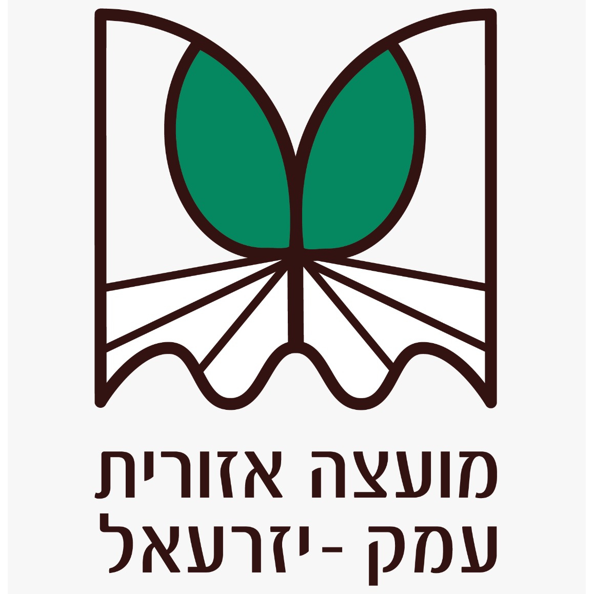 מועצה עמק יזרעאל