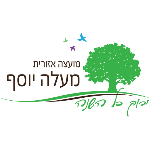 מועצה אזורית מעלה יוסף