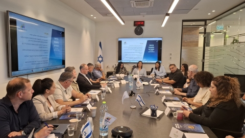 איציק 4.jpg