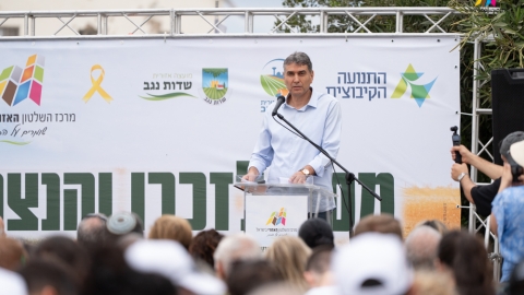 שי.jpg