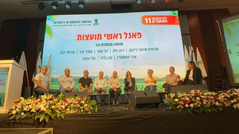גילה 2.jpg