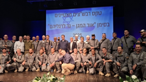 איציק 1.jpg