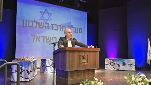 איציק 4.jpg