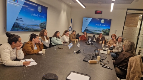 מפגש פורום מנהלי מחלקות הנוער במועצות האזוריות (1).jpg