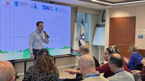 הילה_1.JPG