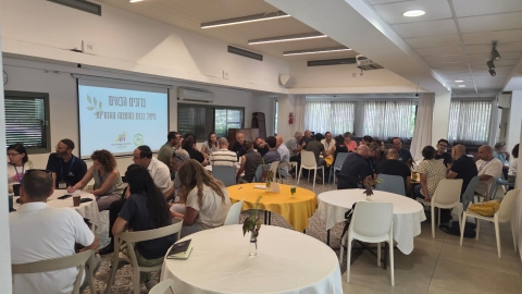 מגזם למשאב למידת עמיתים במועצה האזורית מנשה (1).jpg