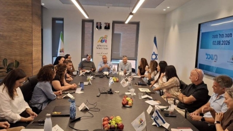 מרכז השלטון האזורי והחברה למשק וכלכלה מפגש עבודה (1).jpg