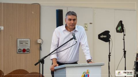 אופיר 2.jpg