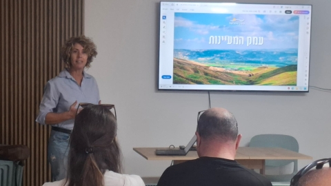 נעמה 7.jpg
